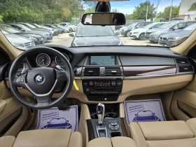 BMW X6 3.0D 306. XDRIVE 188.  | Mobile.bg    15