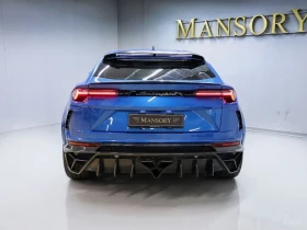 Lamborghini Urus MANSORY* Bang & Olufsen* Matrix LED | Auto.bg — изображение 4