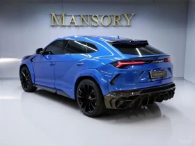 Lamborghini Urus MANSORY* Bang & Olufsen* Matrix LED | Auto.bg — изображение 2