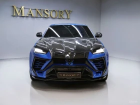 Lamborghini Urus MANSORY* Bang & Olufsen* Matrix LED | Auto.bg — изображение 3