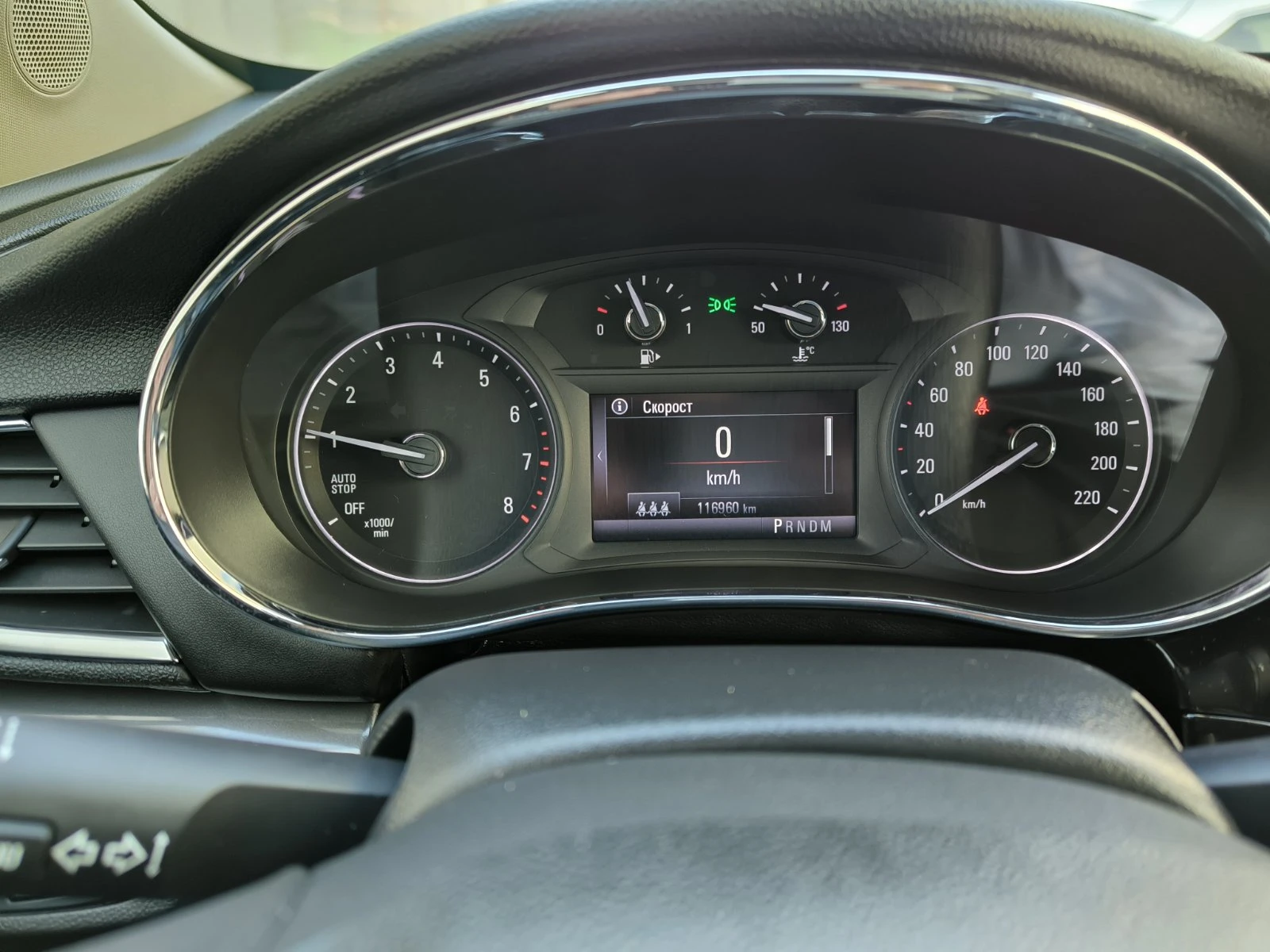 Opel Mokka 1.4I Turbo 4x4 116960 | Mobile.bg   11