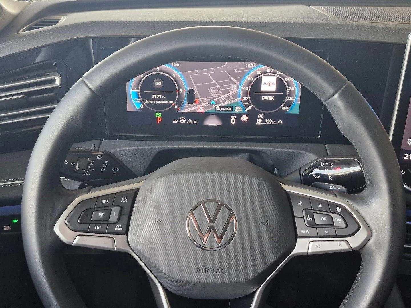 VW Tiguan Elegance 2.0 TDI SCR 4MOTION DSG | Mobile.bg   7