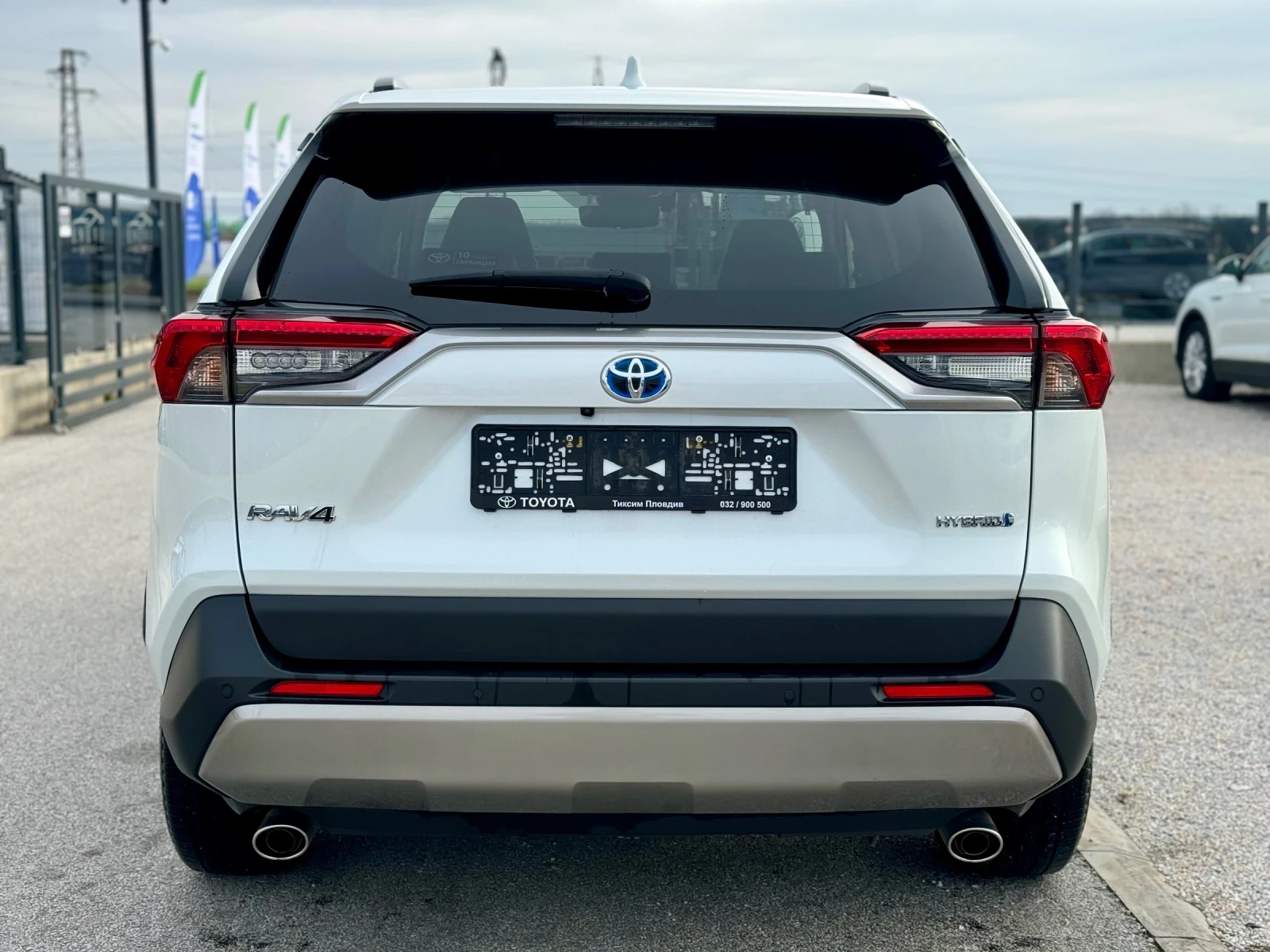 Toyota Rav4 2.5ADVENTURE FULL AWD | Mobile.bg � ����������� 5