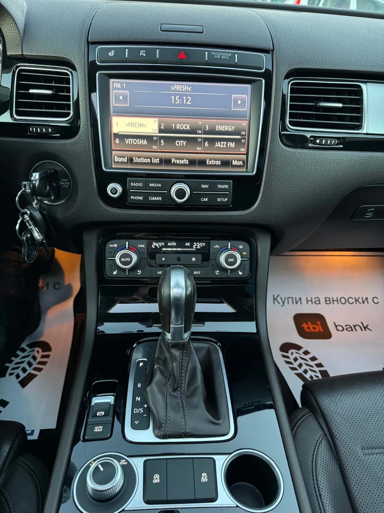 VW Touareg 3.0TDi V6 FaceLift, снимка 12 - Автомобили и джипове - 53807313