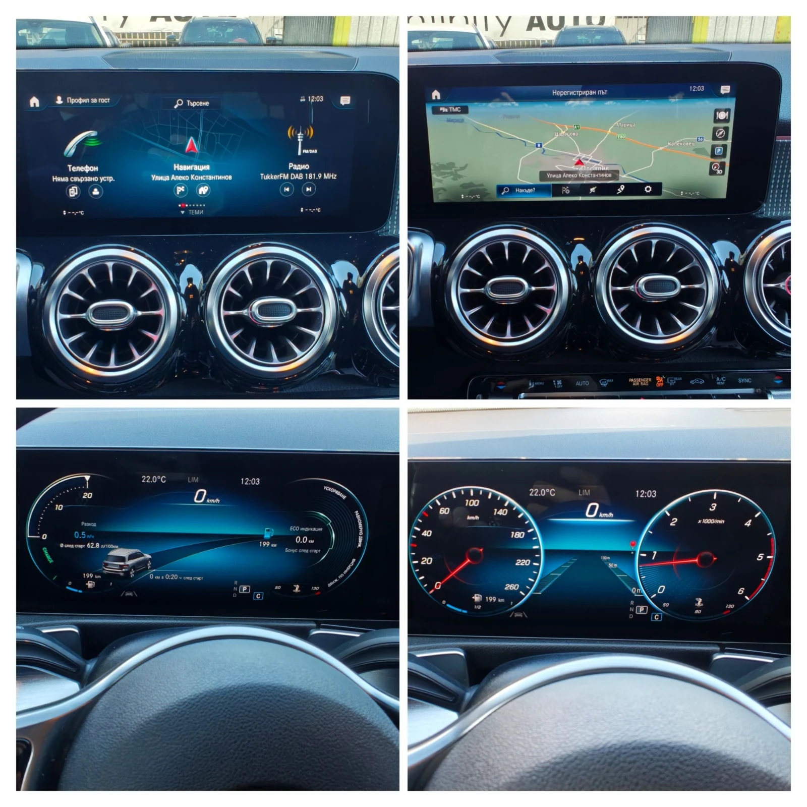 Mercedes-Benz GLB AMG, 7-�����, �������, ������, ������  | Mobile.bg � ����������� 14