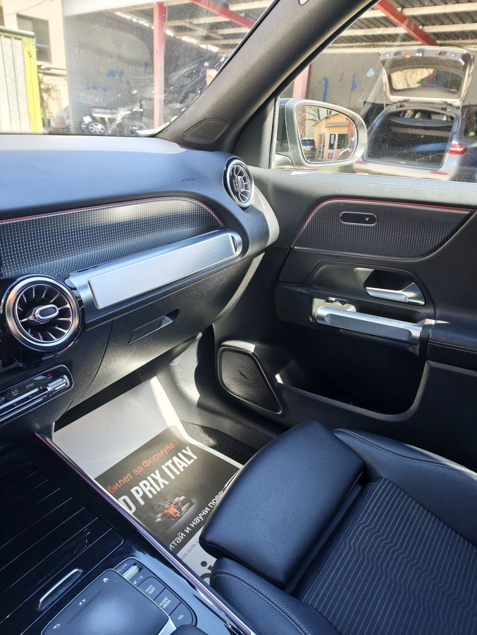 Mercedes-Benz GLB AMG, 7-�����, �������, ������, ������  | Mobile.bg � ����������� 10