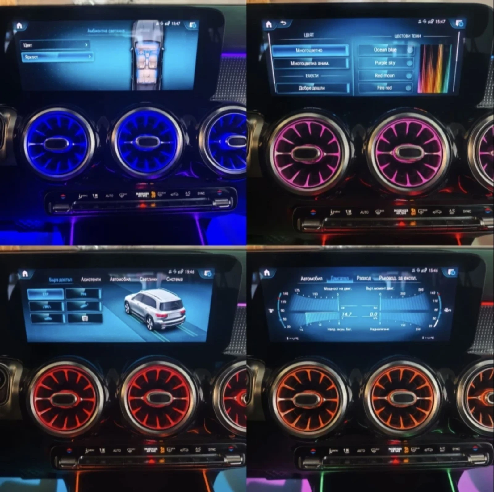 Mercedes-Benz GLB AMG, 7-�����, �������, ������, ������  | Mobile.bg � ����������� 12