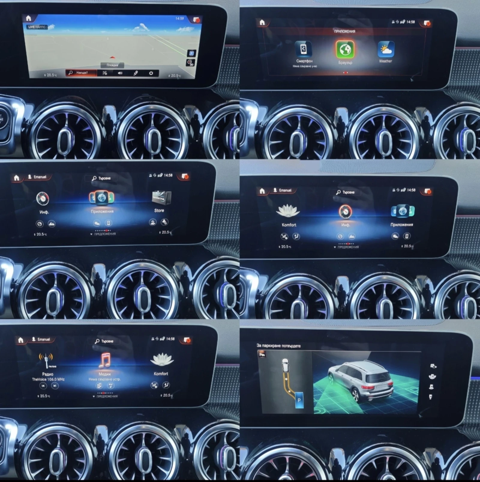 Mercedes-Benz GLB AMG, 7-�����, �������, ������, ������  | Mobile.bg � ����������� 13