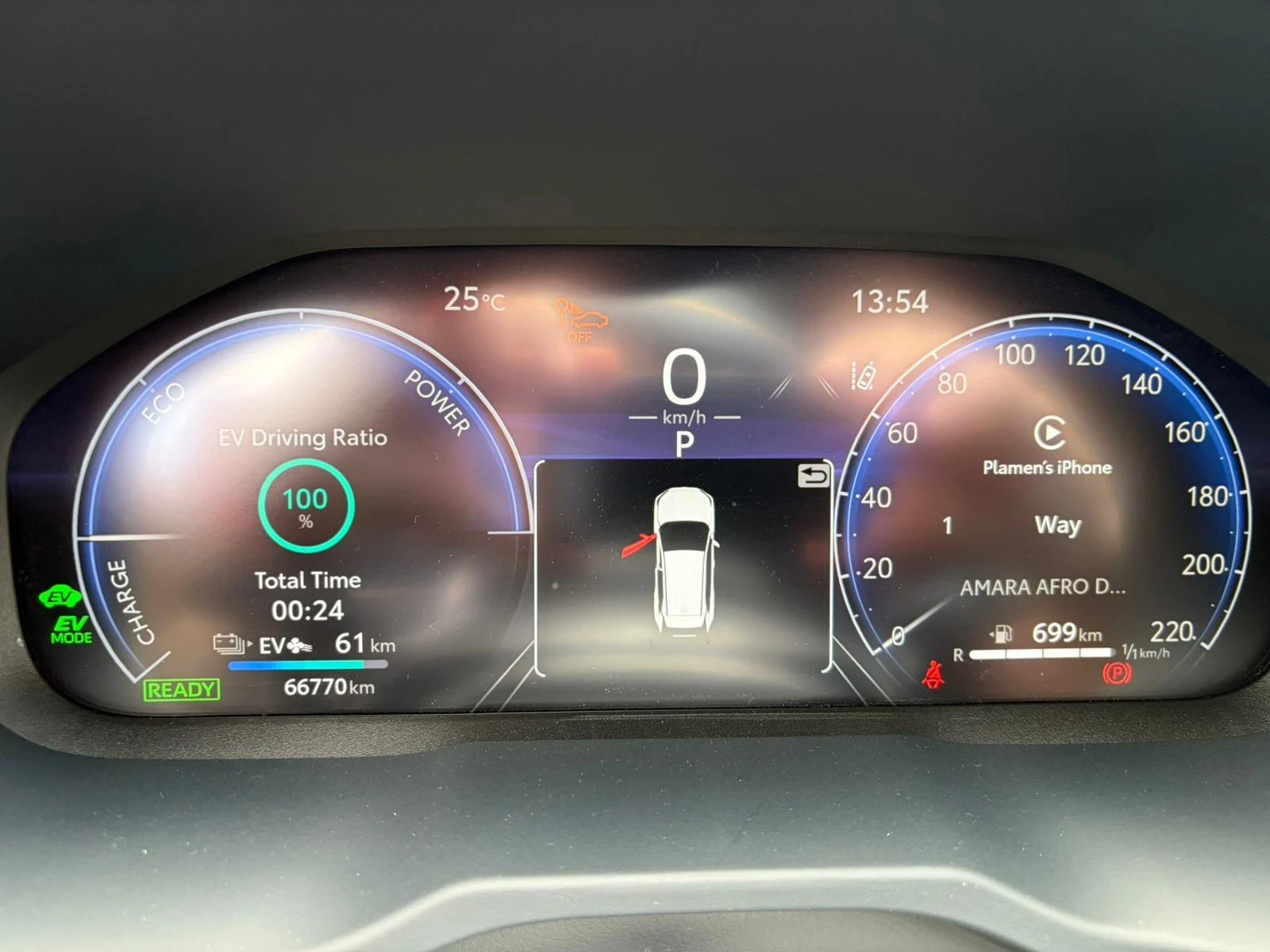 Toyota Rav4 2, 5 PHEV PLUG-in hybrid , снимка 8 - Автомобили и джипове - 54592198