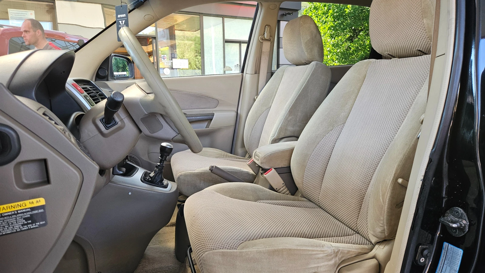 Hyundai Tucson 2.0 Crdi 6skorost/4Wd/Klimatik/Facelift, снимка 11 - Автомобили и джипове - 55075356