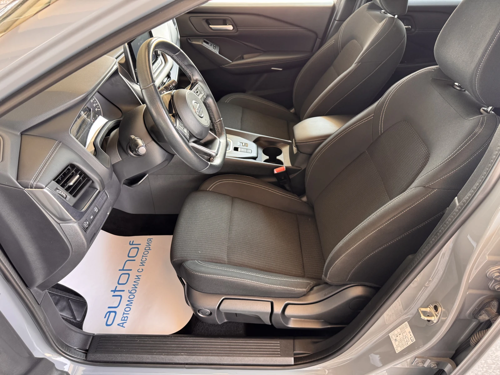 Nissan Qashqai ACENTA/1.3DIG-T/138K.C./6MT, снимка 8 - Автомобили и джипове - 55122168