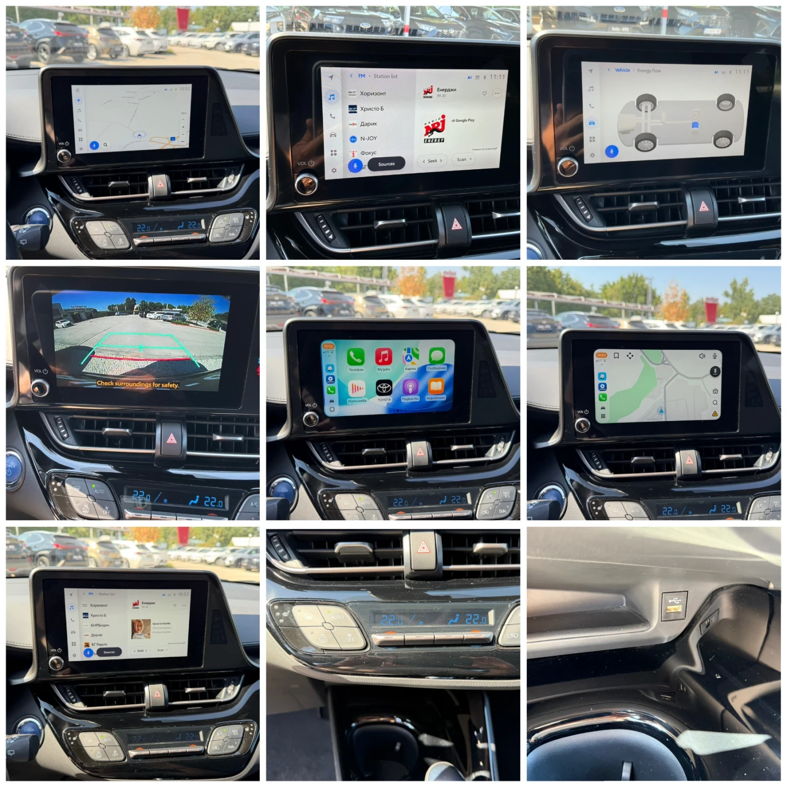Toyota C-HR 1.8h 122к.с FACE  Luxury с Гаранция в Тойота , снимка 12 - Автомобили и джипове - 55537809