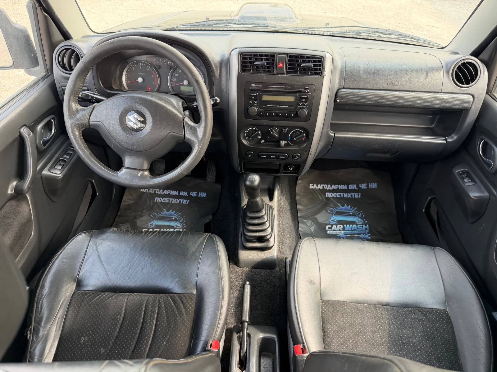 Suzuki Jimny 1.5/85кс 4х4 Кожа, Климатик, 126000км Сервизни док, снимка 11 - Автомобили и джипове - 55968403