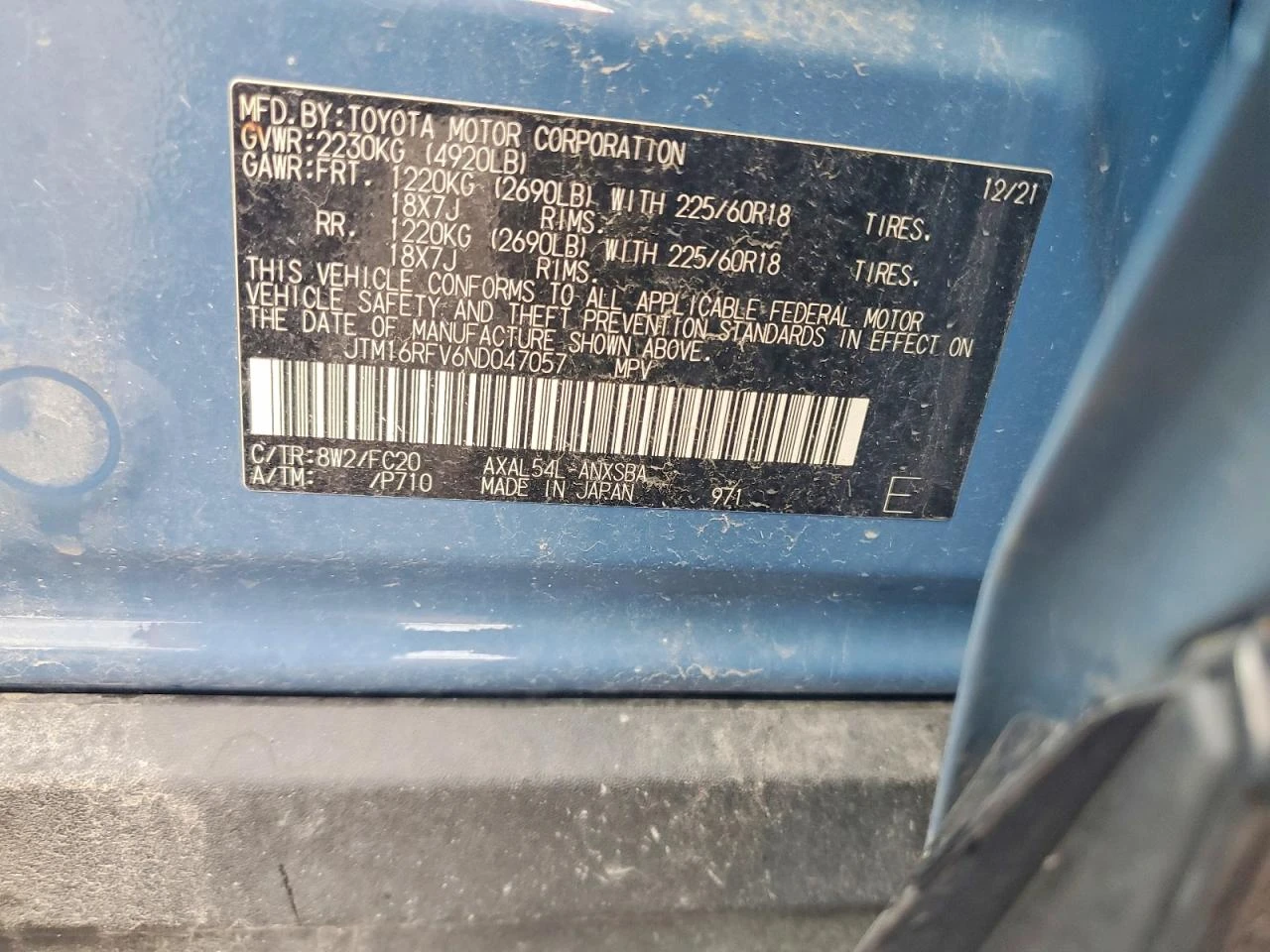 Toyota Rav4 2.5l Se | Mobile.bg � ����������� 13
