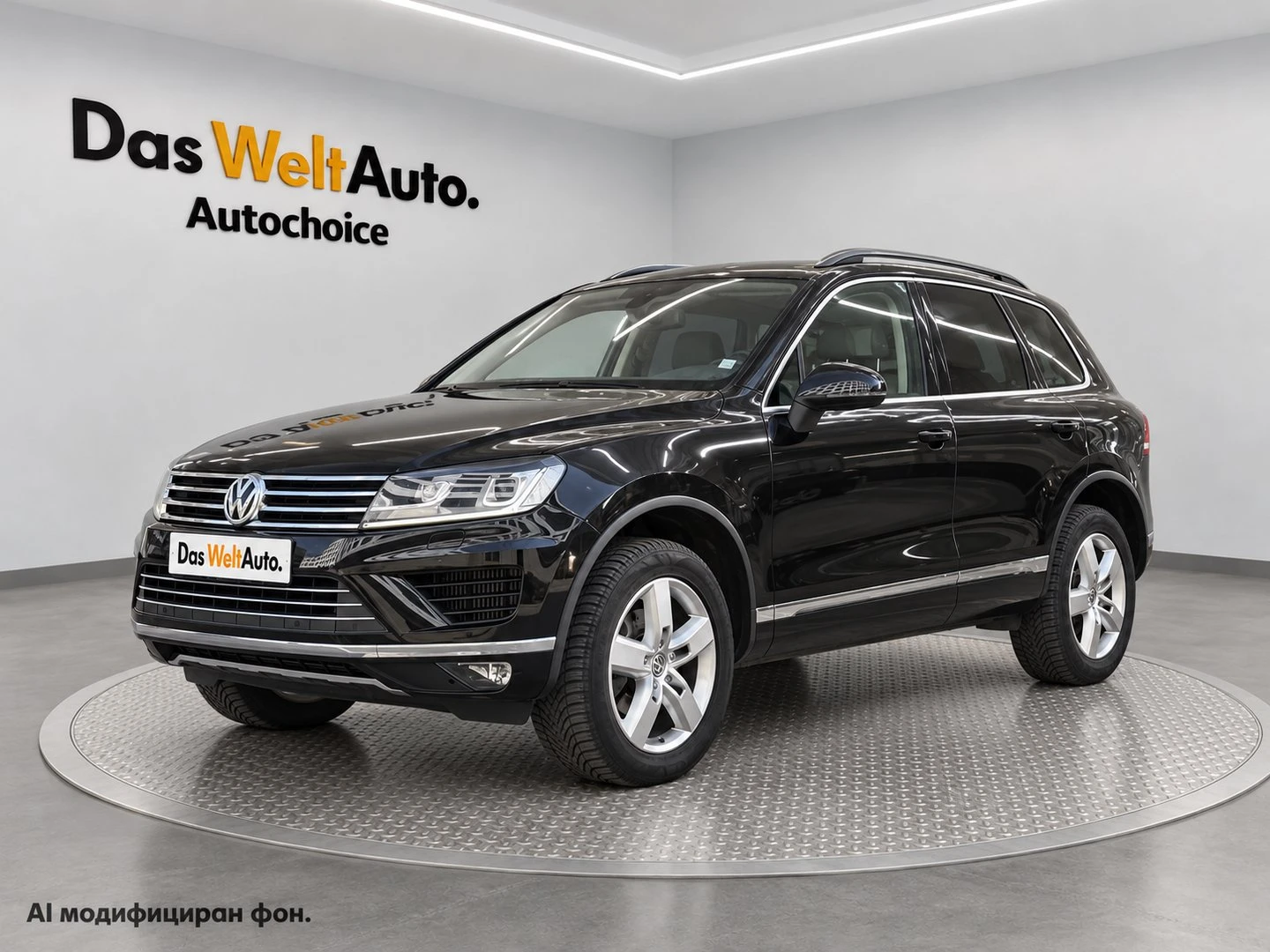 VW Touareg
