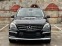 Обява за продажба на Mercedes-Benz ML 63 AMG 3xTV/KEYLESS/КАМЕРА/HARMAN/Подгрев/Реални км/FULL/ ~57 999 лв. - изображение 1