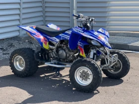     Yamaha Yfz 450 ProCircuit