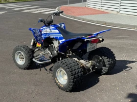 Yamaha Yfz 450 ProCircuit | Mobile.bg    3