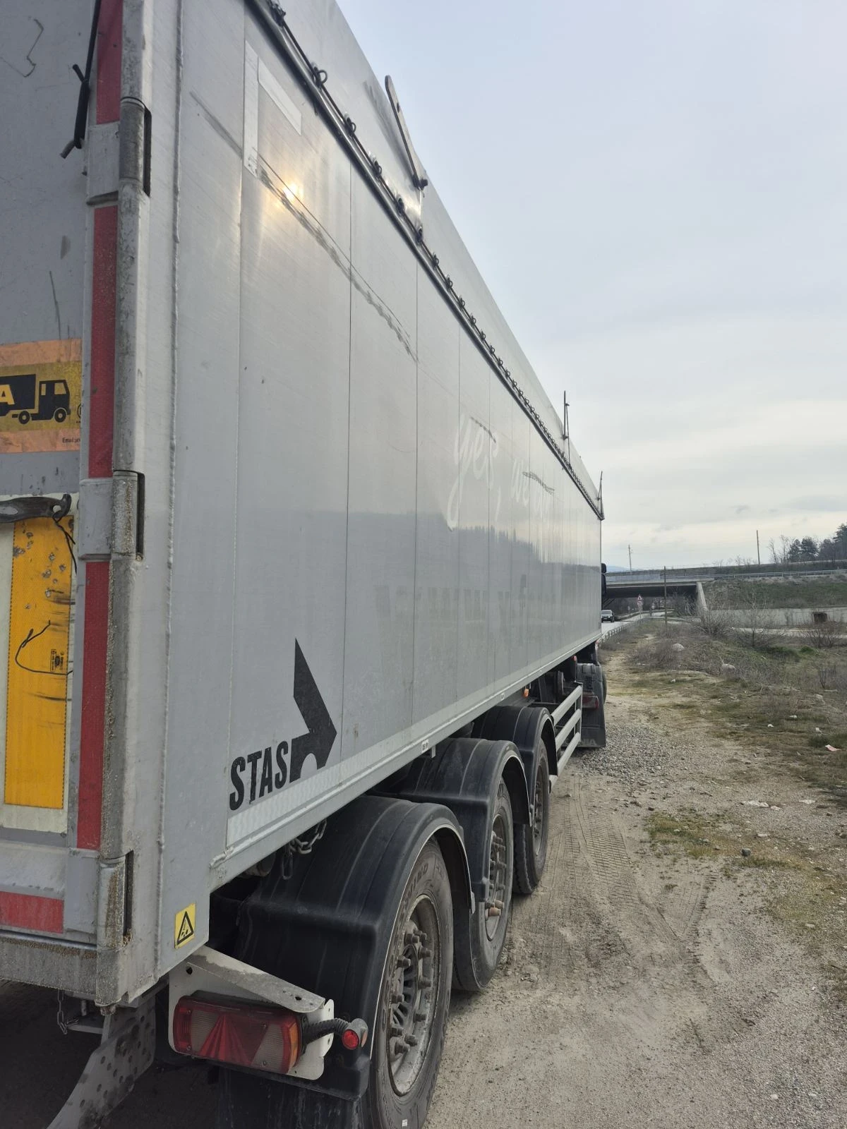 Полуремарке Stas S300CX