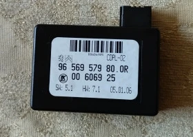 сензор за дъжд- 96569579800R, 9656957980, 6405P6- Peugeot- Citroen- Нов!, снимка 1