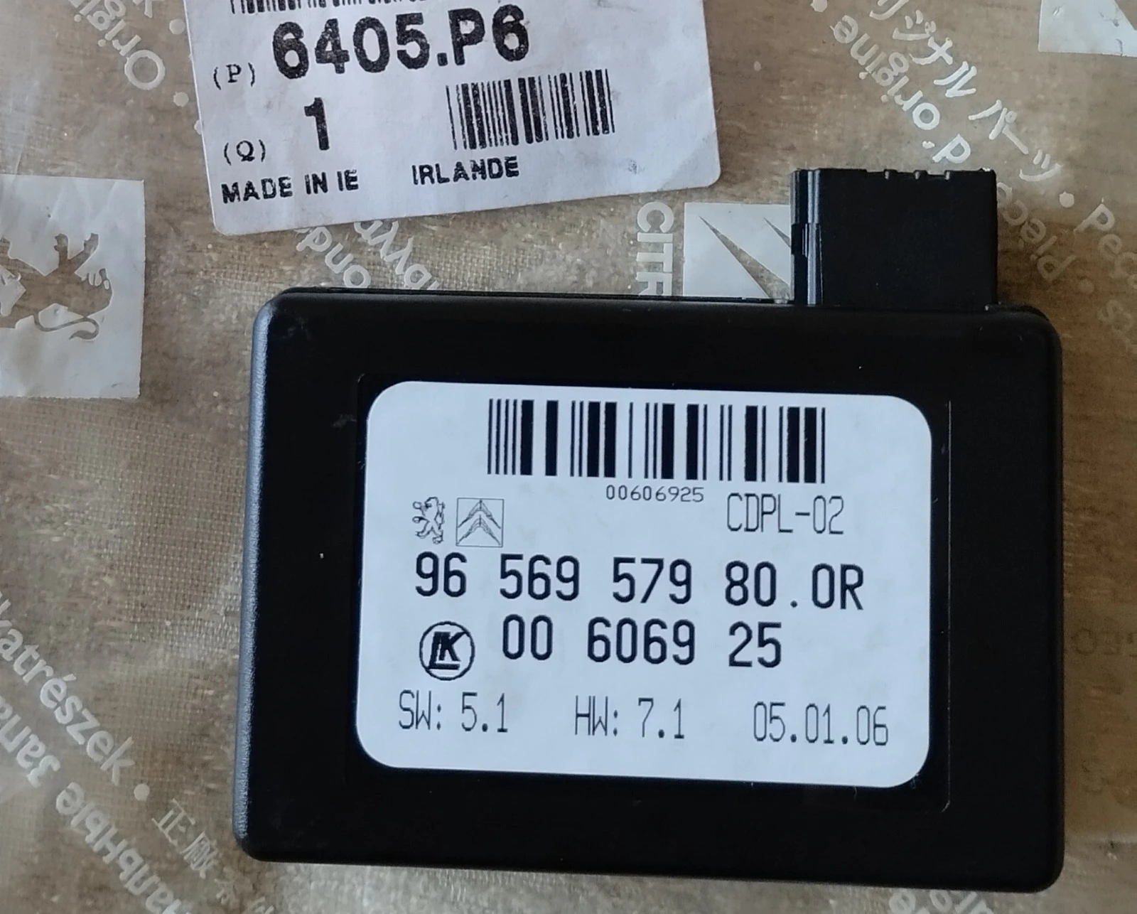   - 96569579800R, 9656957980, 6405P6- Peugeot- Citroen- ! | Mobile.bg   3