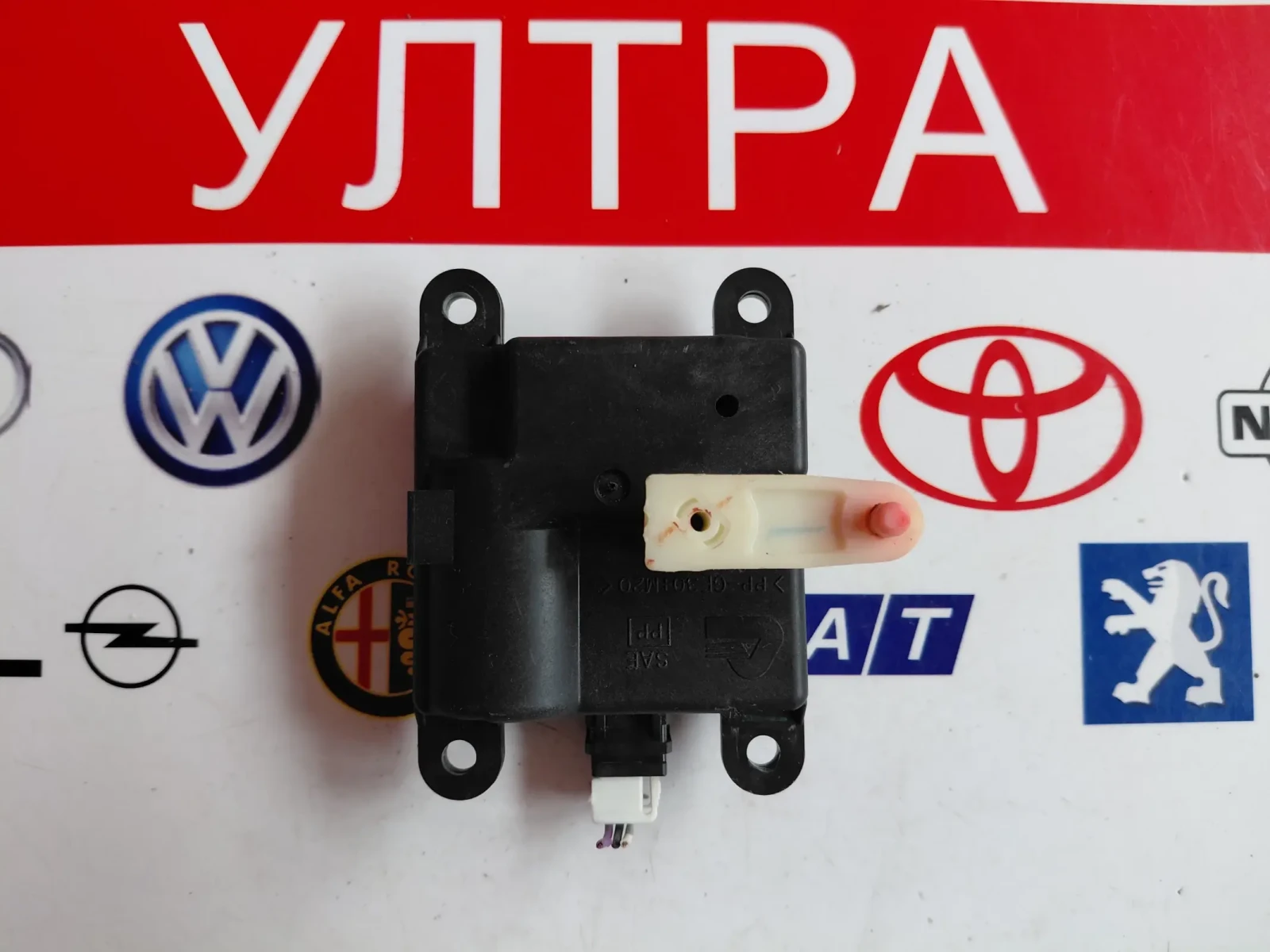 A24820 A3200000 Моторче клапа парно за Nissan Qashqai J10 (2007-2013) A24820A3200000, снимка 4 - Части - 53875229