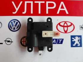 A24820 A3200000 ������� ����� ����� �� Nissan Qashqai J10 (2007-2013) A24820A3200000 | Mobile.bg � ����� ������ 4