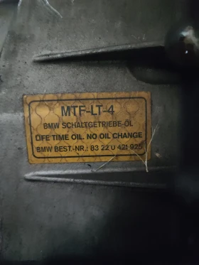 ����� �������� �� ���� �����  | Mobile.bg � ����� ������ 6