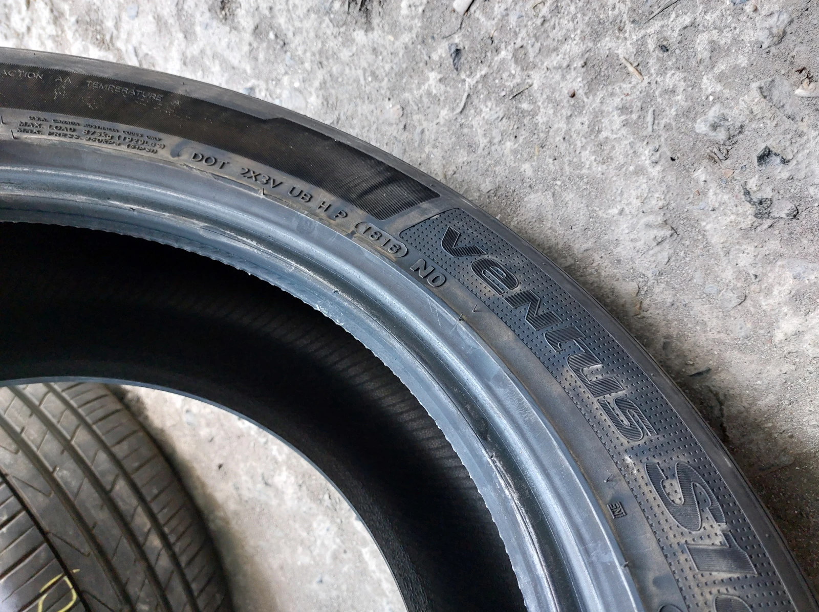 ���� 235/60R18 | Mobile.bg � ����������� 6