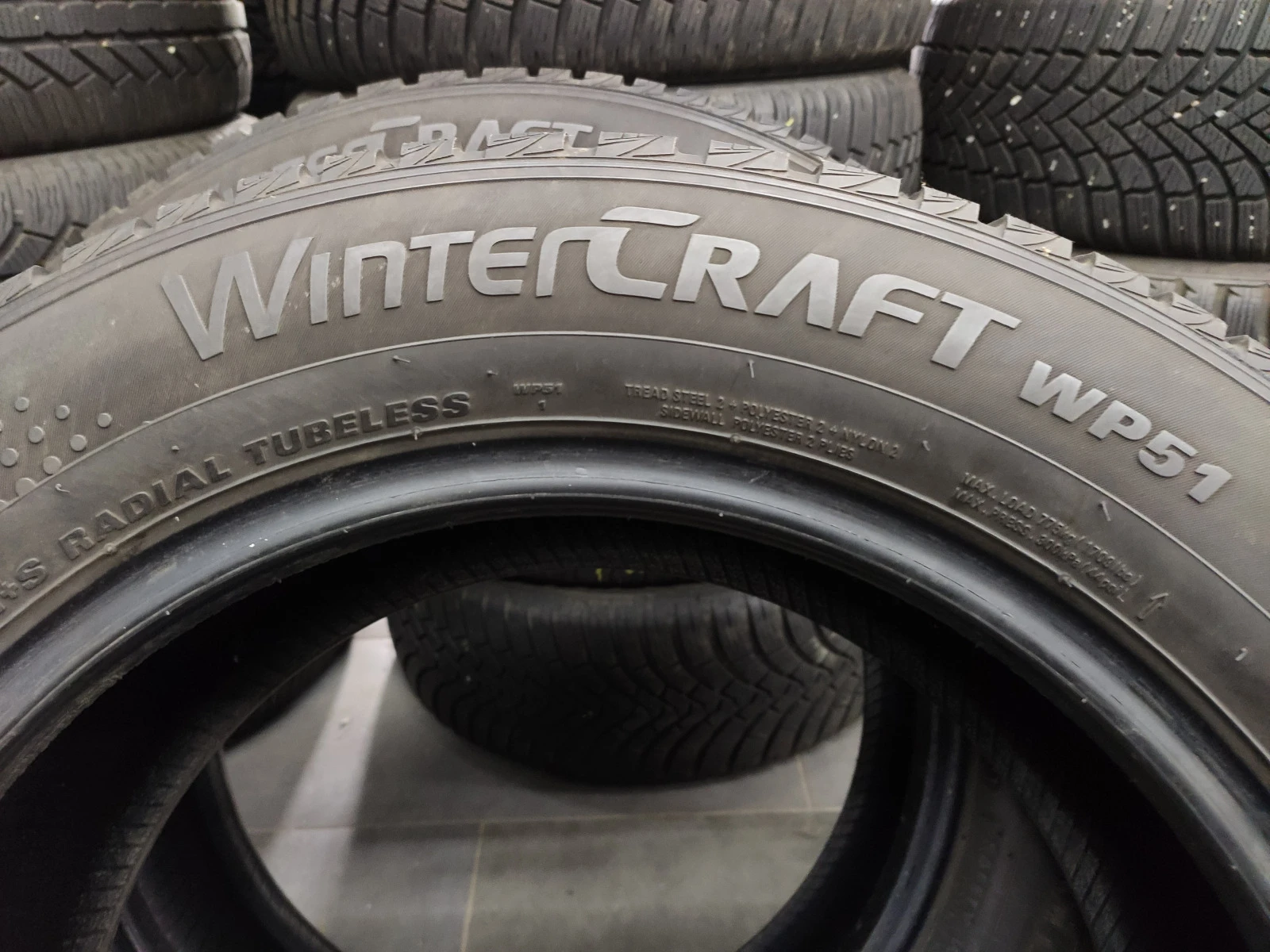  225/60R17 | Mobile.bg   7