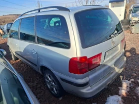 Seat Alhambra 1.9 116 6 скорости на части, снимка 5