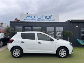 Dacia Sandero ESSENTIAL/1.0TCE/101K.C./5MT/LPG, снимка 5