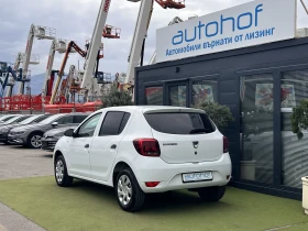 Dacia Sandero ESSENTIAL/1.0TCE/101K.C./5MT/LPG, снимка 3
