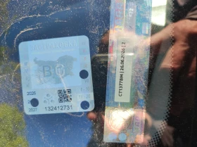 Peugeot 206, снимка 8