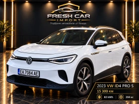 VW ID.4 PRO S, снимка 1