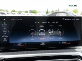BMW M3 M340i * xDrive * АвтоКредит * (ЦЕНА ДО БГ), снимка 16