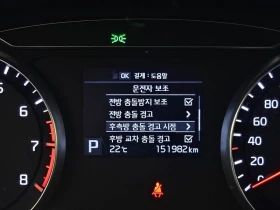 Kia K7 2.4 GDI Noblesse| 178к.с., снимка 16