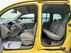 Renault Kangoo 1.6i 105кс ГАЗ-БЕНЗИН КЛИМАТРОНИК 4-врати, снимка 11 - Автомобили и джипове - 44573664