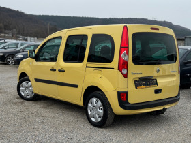 Renault Kangoo 1.6i 105 -  4- | Mobile.bg   4