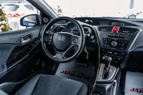 Honda Civic 1.8i-VTEC |     | Mobile.bg    8