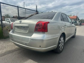 Toyota Avensis 1, 800GPL/АВТОМАТИК/EURO4 - 6999 лв. - 67670911 | Car24.bg