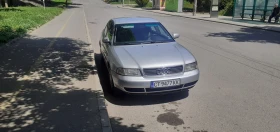 Обява за продажба на Audi A4 ~3 200 EUR - изображение 1