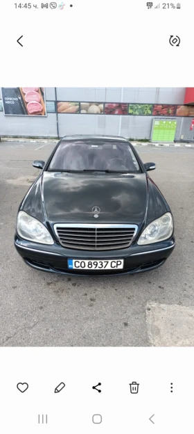 Обява за продажба на Mercedes-Benz S 500 ~10 500 лв. - изображение 1