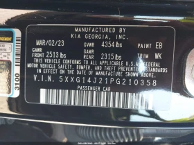 Kia K5 1.6L I-4 DI, DOHC, VVT, TURBO, 180HP Front Wheel | Mobile.bg    14
