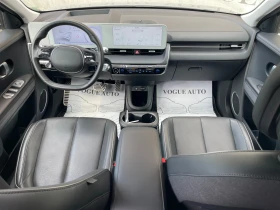 Hyundai Ioniq 5 UNIQ* 72.6KWh* AWD* 306H.P.*  | Mobile.bg    7