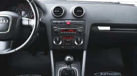 Audi A3 Sportback 2.0 TDI 16V - 6900 лв. - 87400656 14