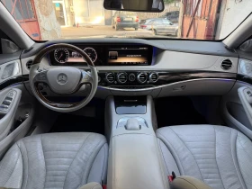 Mercedes-Benz S 500 AMG Long | Mobile.bg    7