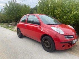 Nissan Micra | Mobile.bg    2