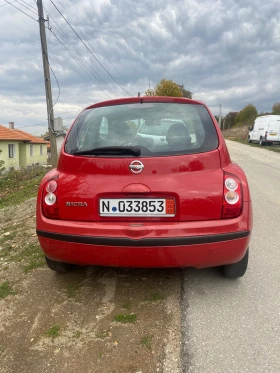 Nissan Micra | Mobile.bg    4