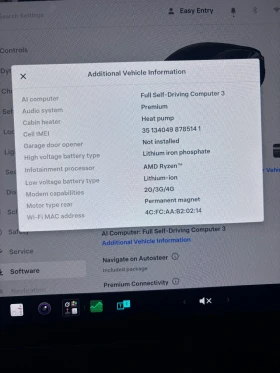 Tesla Model Y С УДЪЛЖЕНА ГАРАНЦИЯ - 33300 € / 65129.14 лв. - 84133572 11